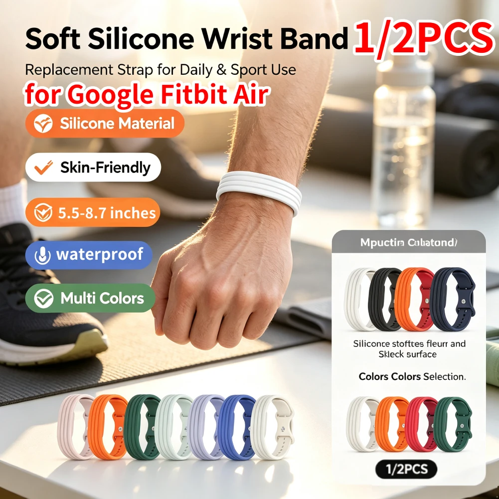 1/2PCS Soft Sport Silicone Watch Strap For Fitbit Air Multi-Color Adjustable Breathable Replacement Wristband Sweatproof Fitness