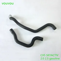 Car accessories skyactiv 15-185 cooling radiator water hose for Mazda 3 2014 to 2018 CX5 2012-2021 KE KF Mazda 6 2014-2019 GJ GL