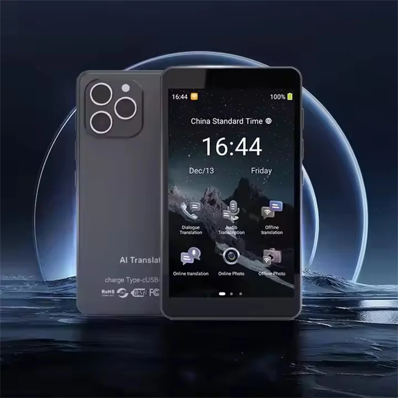T22 Portable Smart Voice Translator - 142 Languages Real-Time Offline Interactive Translation Device for Business Travel