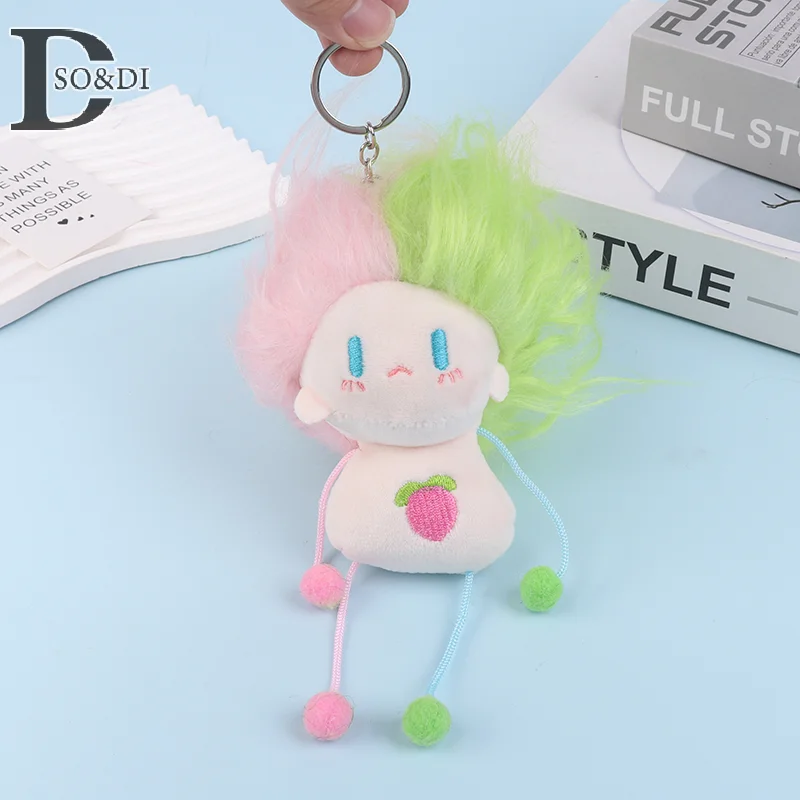 Fried Hair Plush Pendant Creative Ugly Doll Dopamine Hair Color Dolls Key Chain Kawaii Bag Hanging Ornament