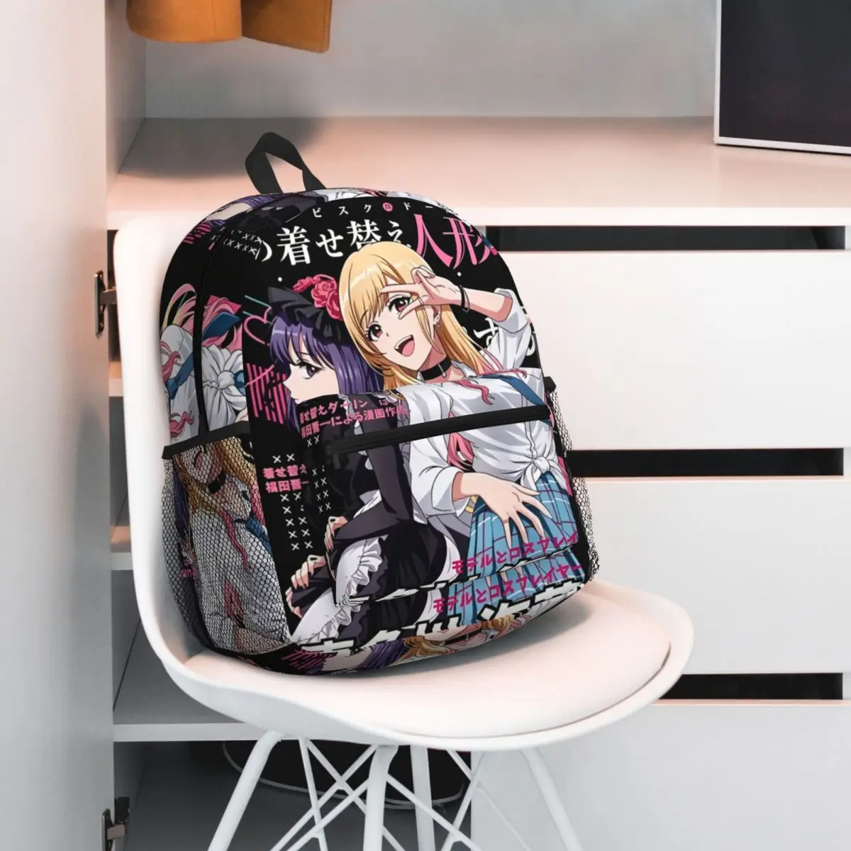My Dress-up Darling Anime With Kitagawa Marin And Sajuna Inuyama Print Student BookBag Kids School Bag Computer Shoulder Bags