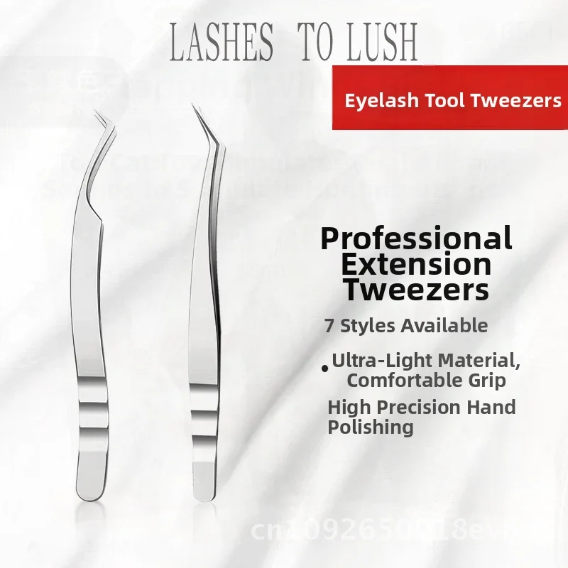 Professional Eyelash Planting Tools Precision Grafting False Eyelashes Tweezers Set Golden Feather Dolphin Straight Peacock