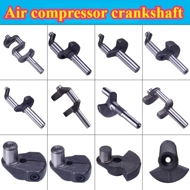 1pcs Crankshaft connecting rod head parts of air compressor, spindle parts of air pump 2080/2090 rotary shaft piston coupling.