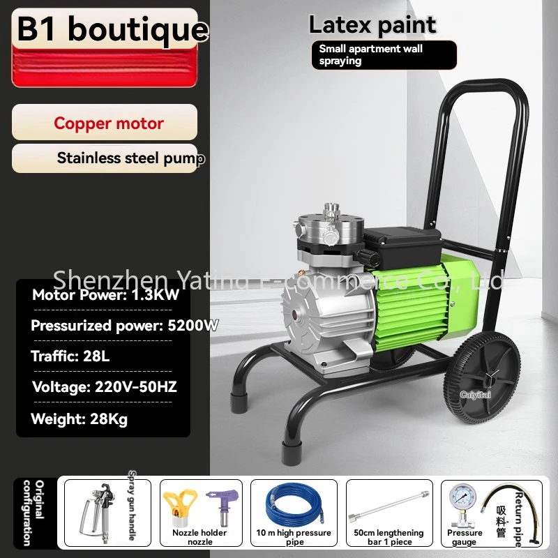 10m Tube Airless Paint Sprayer B1 B2 Spray Painting Machine High-pressure Portable High-power Coating Paint Spraying