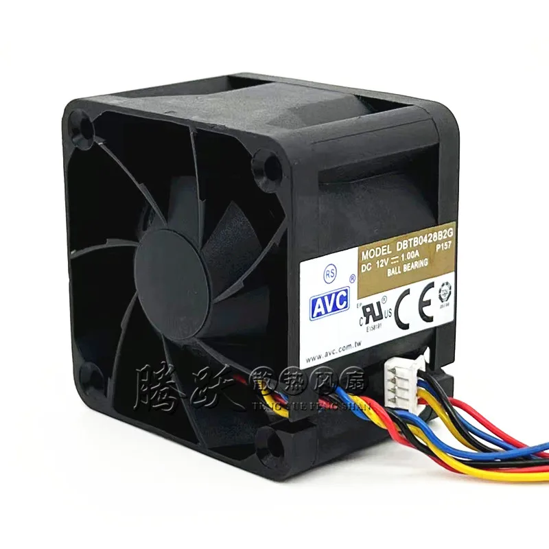 Avc DBTB0428B2G Dc …