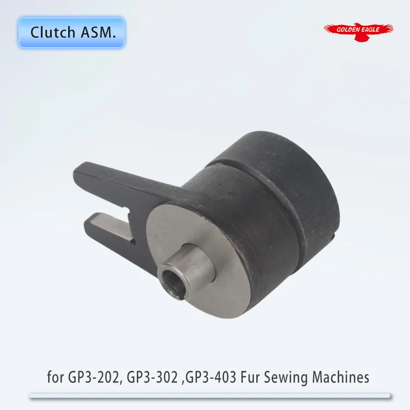 

Ball Clutch ASM.For GP3-202, GP3-302 ,GP3-403 industrial Fur Sewing Machine Parts Accessories