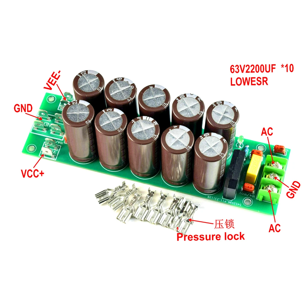 HIFI MX Series Stereo Power Rectifier Amplifier Finished Boards