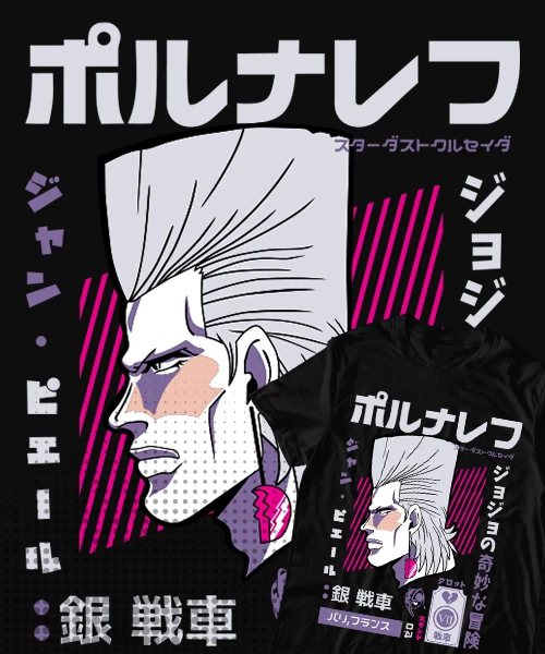 T-shirt for Anime JoJo´s Bizarre Adventure Jean Pierre Polnareff