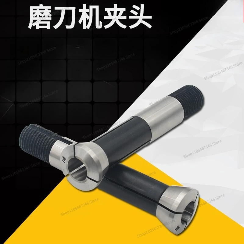 For spring chuck inner hole 3-16 sharpener chuck