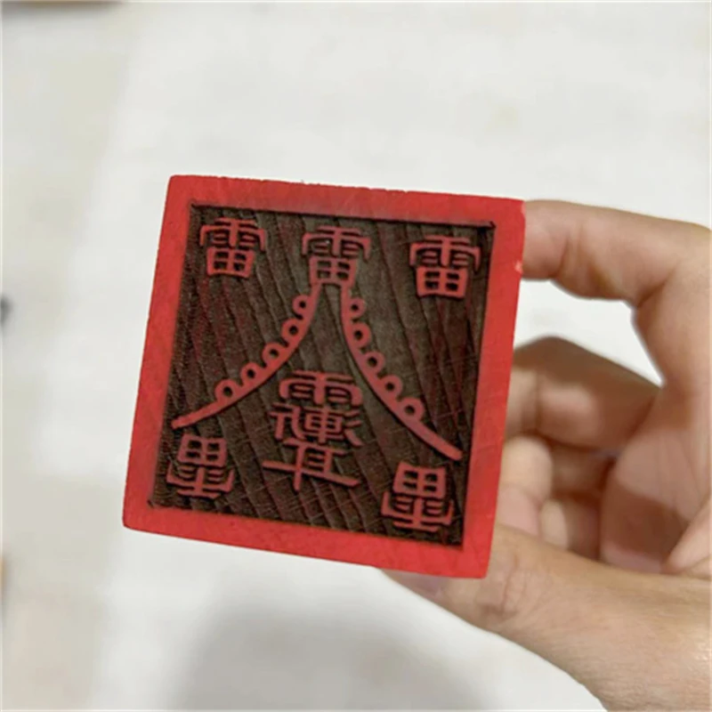 5cm Single sided Five Thunder Seal,Taoist Five Thunder Purple Wisteria Taboo Seal,Lucky Feng Shui Supplies