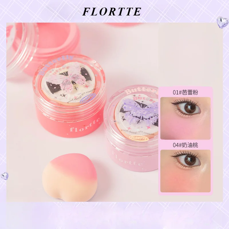 

FLORTTE Good Beauty powder blusher Mud Air Sense Novice powder blusher Cream Makeup