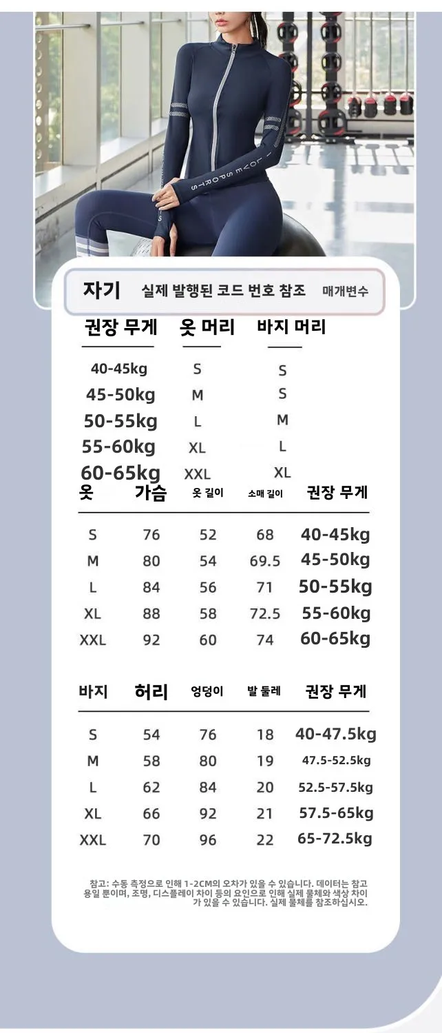 Cycling clothes men set 2 piece woman jersey accessories Mountain bikes sets maillot mtb Sport outfit Road shorts ensemble