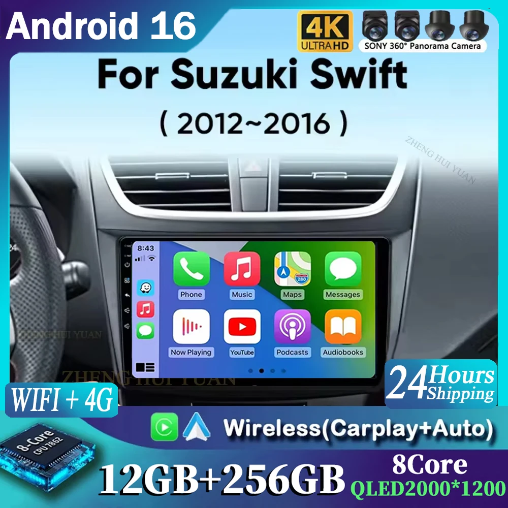 Android 16 Car Radio For Suzuki Swift 4 2011-2017 Wireless Carplay Android Auto Radio Multimedia Player 4G Wifi GPS DSP 48EQ 2di