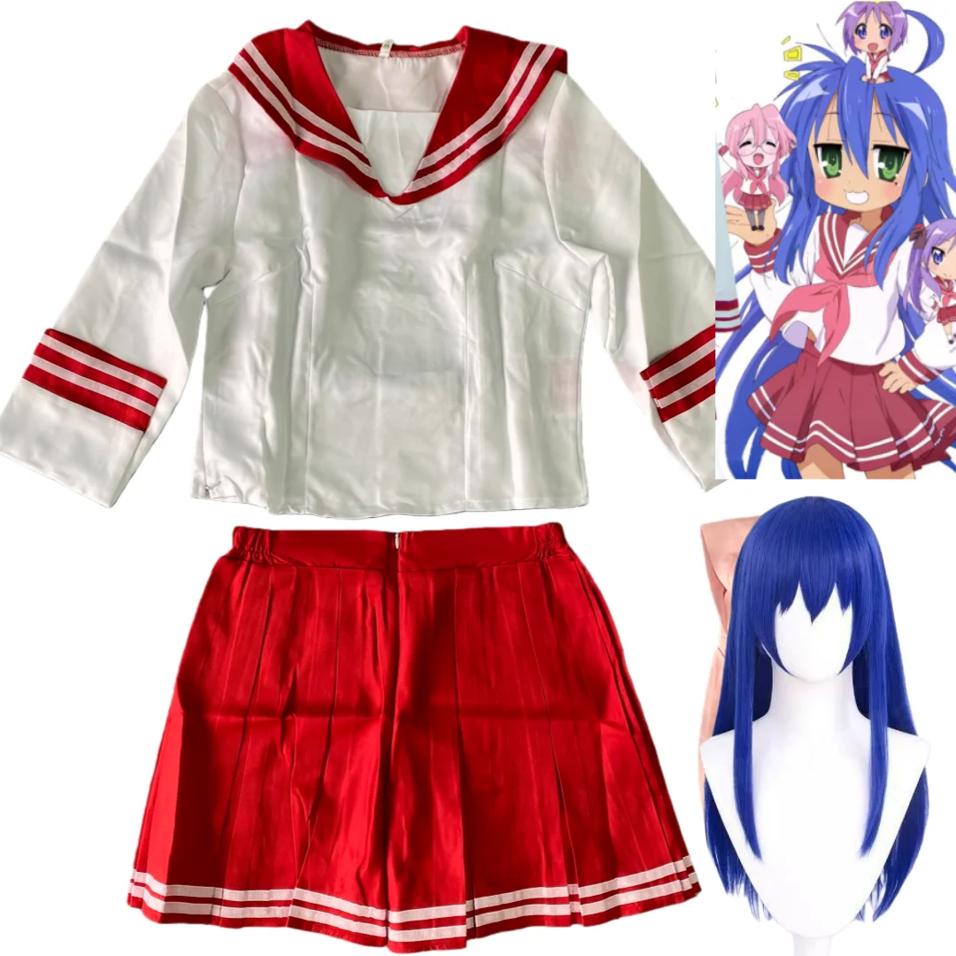

Izumi Konata Cosplay Costume Wig Anime Lucky Star Halloween Anime Clothes