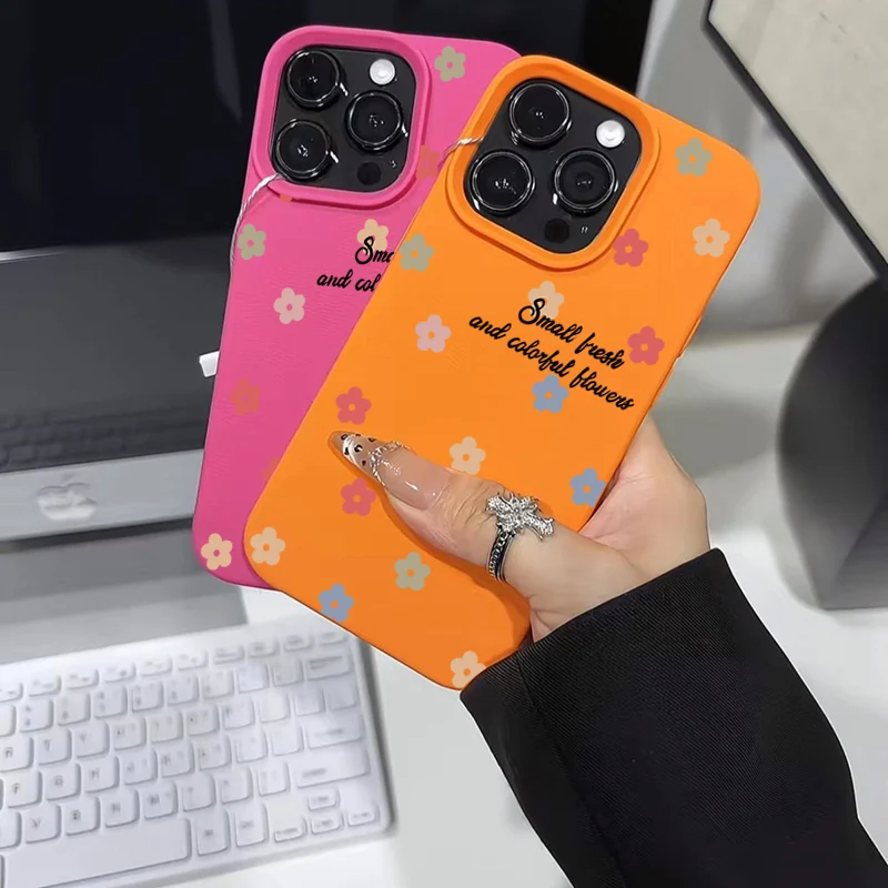 Colorful Flower Lichee Pattern Phone Case For iPhone 17 11 12 13 14 15 16 Pro Max 16E XS Max XR 16 Plus 17 Air Candy Soft Cover