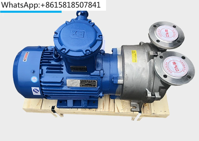 Water ring vacuum pump 2BV series corrosion-resistant and acid resistant all stainless steel 304L316L material