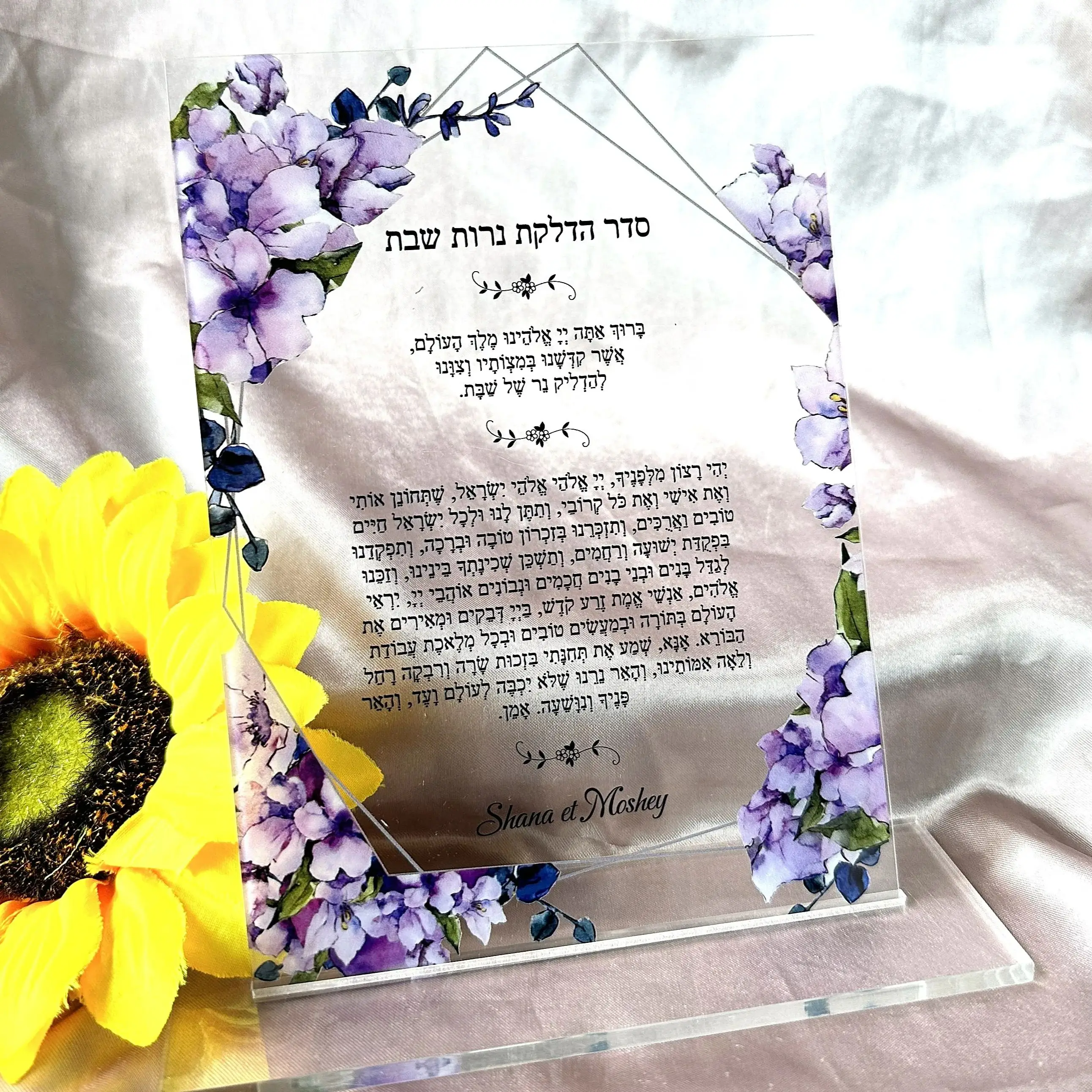 

10pcs Custom Acrylic Transparent Hebrew Blessing Invitation, Jewish Light Candle Prayer, Party Decoration, Gift Favor