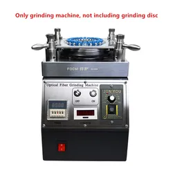 Optical Fiber Grinding Machine,Four Corner Pressurized Jumper Pigtail Fiber Polisher,Voltage 220V, Not Including Grinding Disc