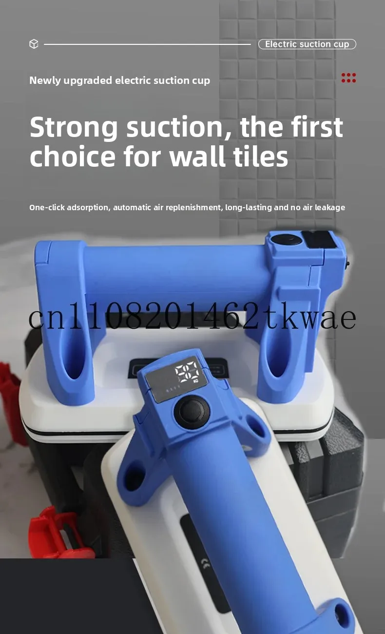 Mini Narrow Strip Electric Suction Cup, Automatic Intelligent Suction, Small Tile Suction Cup for Narrow Spaces Such As Niches