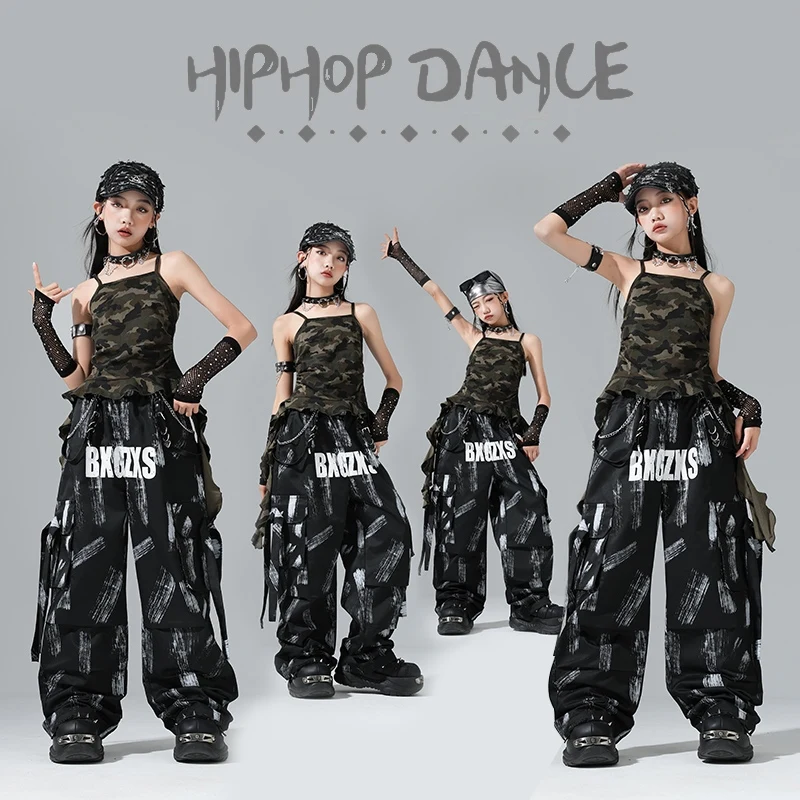夏のヒップホップの服女の子迷彩トップパンツジャズダンス衣装ストリートウェア子供社交ダンス服 SL13482