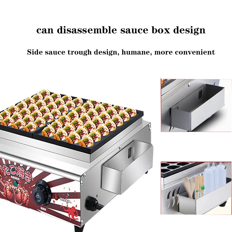 220V Meatball Baking Machines Household Electric Takoyaki Machine Octopus Balls Baking Pan 4000W Professional Cooking Tools