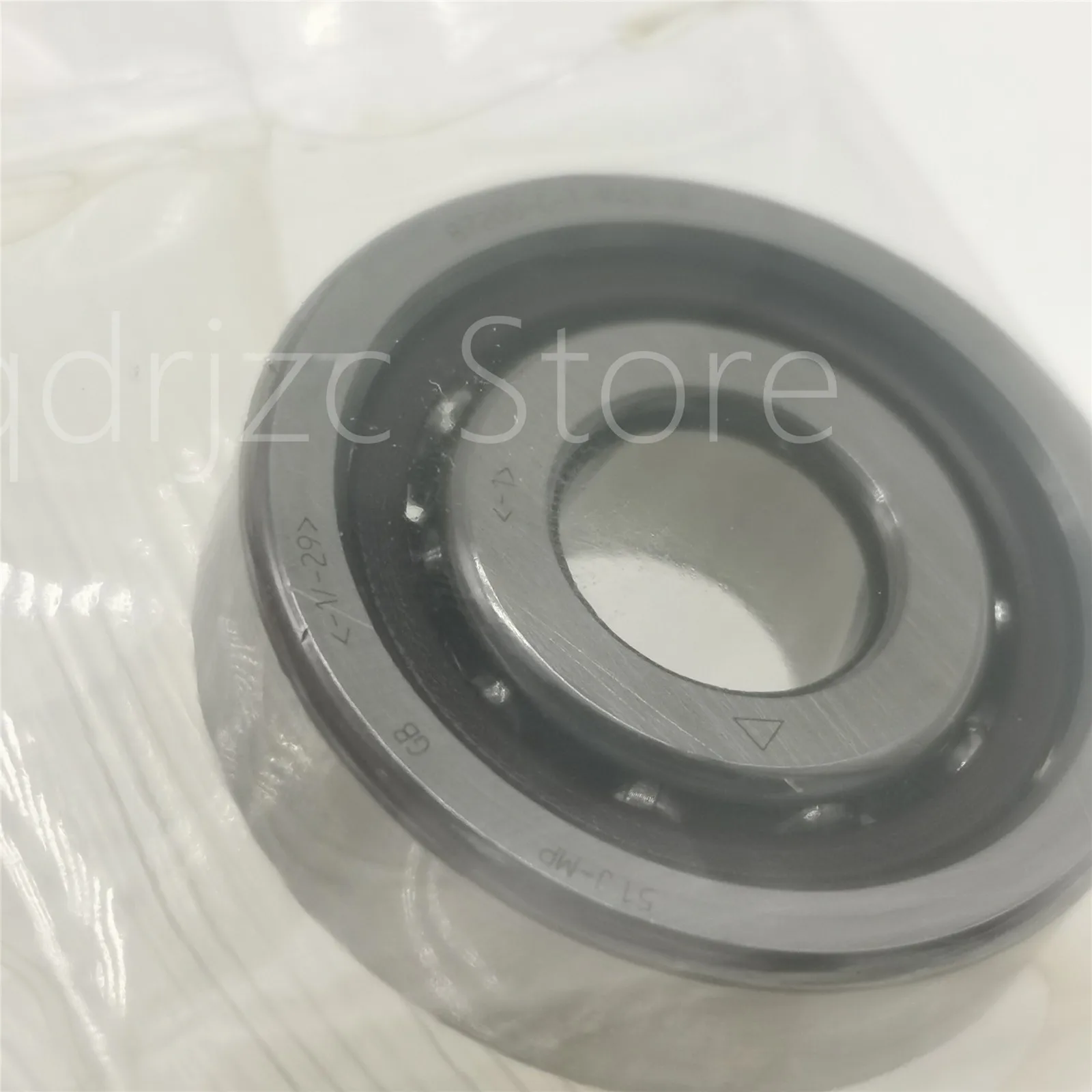 Spindle bearings for precision machine tools B7200-C-T-P4S-UL = 7200CDGA/P4A