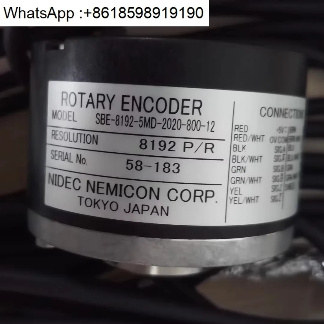 

SBE-8192-5MD-2020-800-12