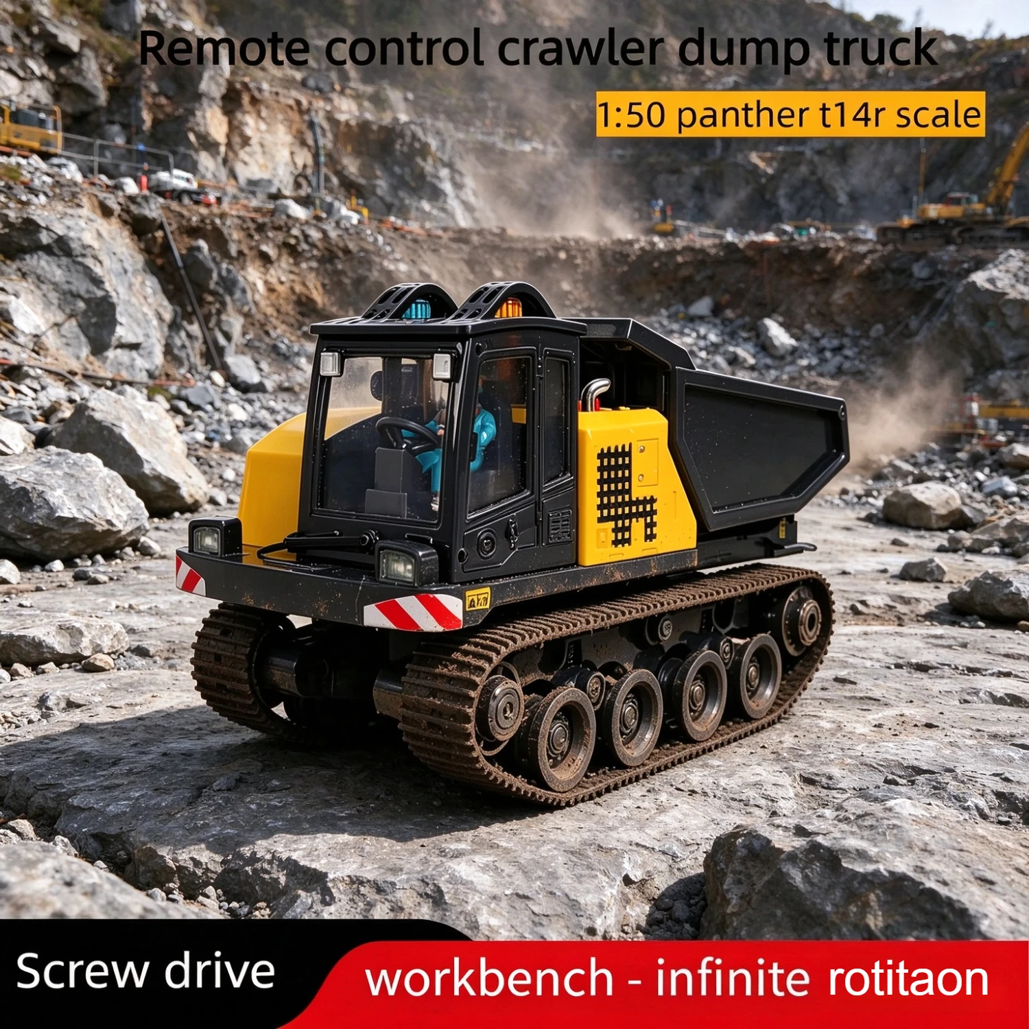 1V50 T14R Mini Tracked Dump Truck Model Metal Truck Bed 360-degree Rotating Chassis RTR Remote Control Engineering Vehicle Model