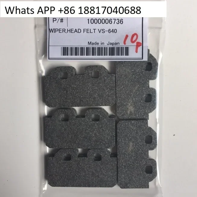 

VS-300/640i XR XF RE RF/RA-640 Felt scraper 1000006736