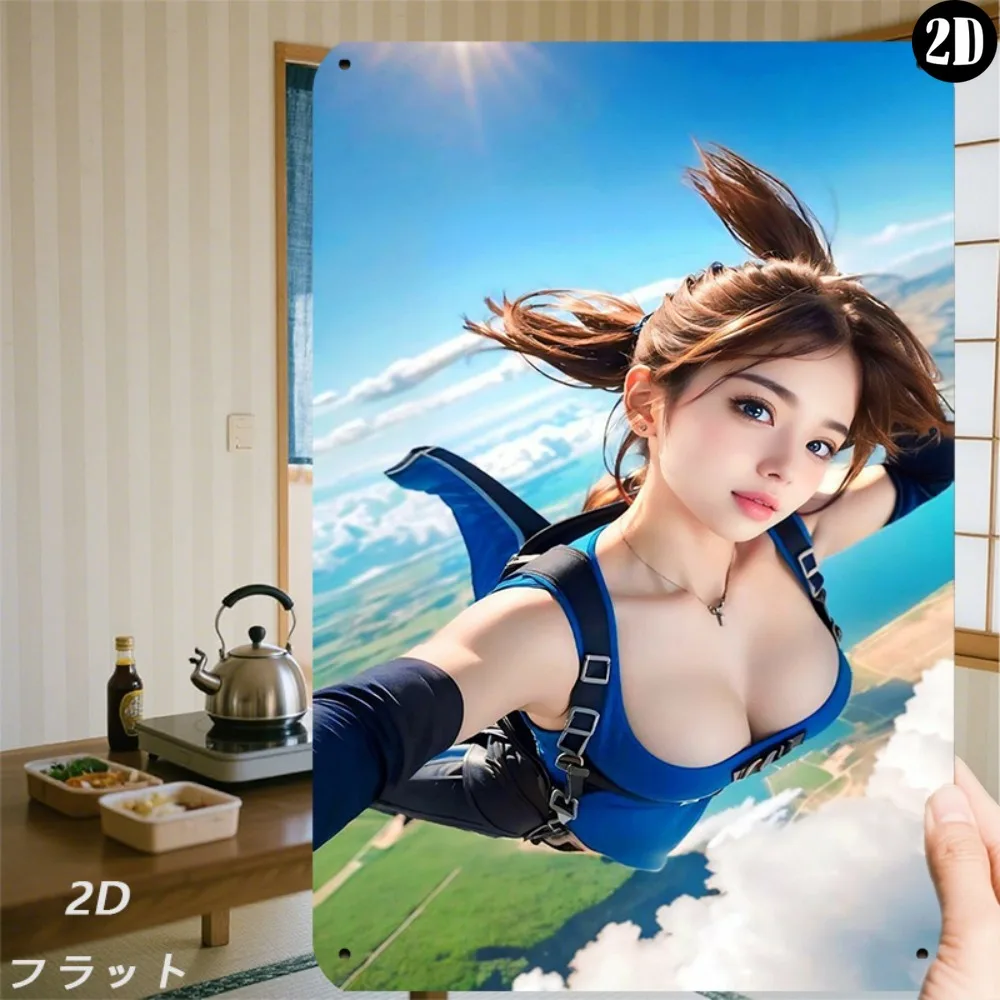 Cuadro Decorativo Metálico Plano 2D con Diseño de Chica Paracaidista Sky Dancer, Decoración Moderna y Minimalista para el Hogar, Regalo Creativo