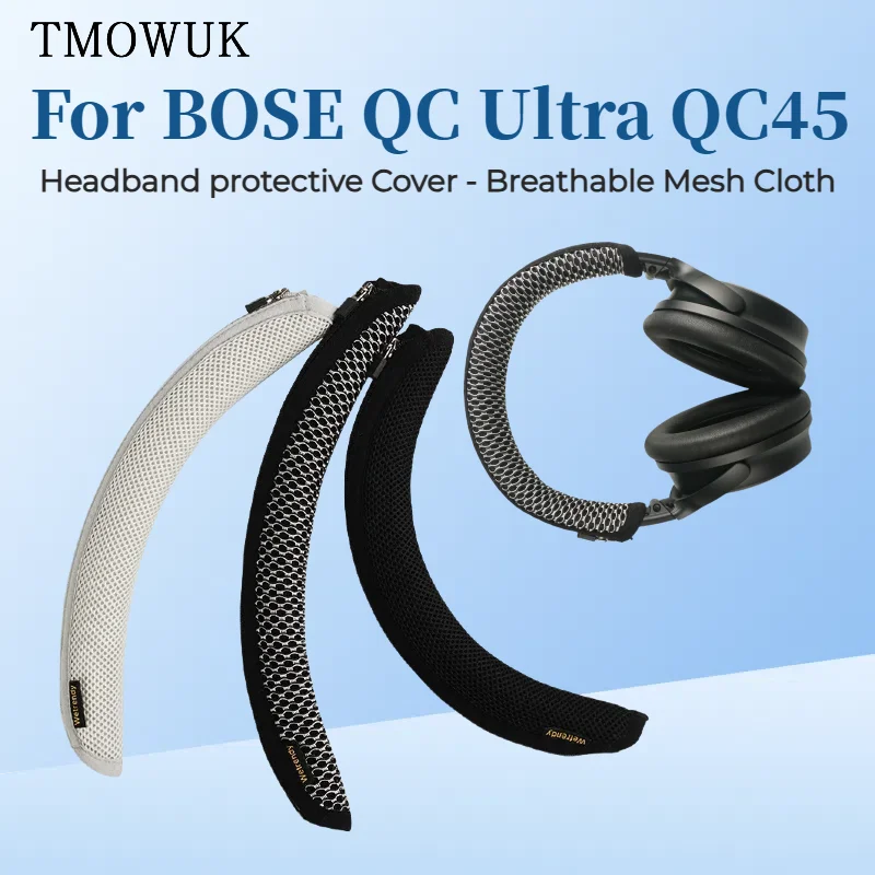 Headphone Head Beam Cover for BOSE QC Ultra QC45 Headset Protective Case Headband Protector Sleeve Breathable Mesh Cloth Zipper