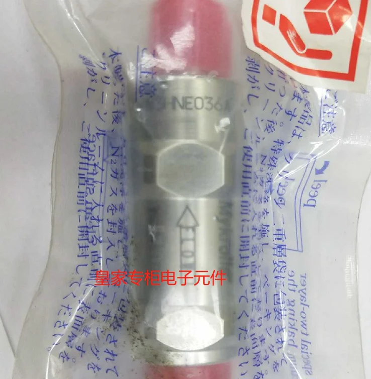 

MYKROLIS Mikri G as Filter WG3NS1RR2 Original WG3NS2RR4