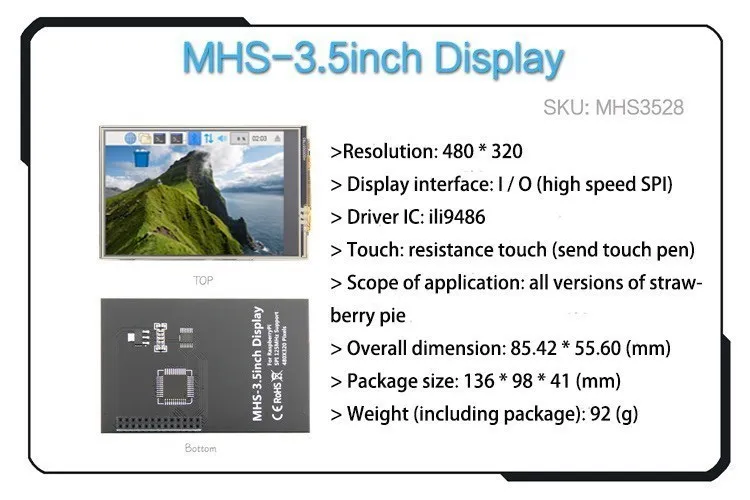 MHS high speed SPI series 3.2 inch/3.5 inch/4.0 inch touch color display for  raspberry  PI