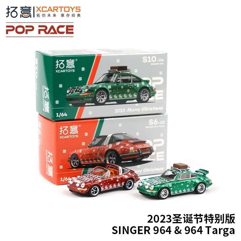 Pop Race / XCarToys 1:64 SINGER 964 & 964 TARGA CHRISTMAS EDITION 2023 Diecast Model Car