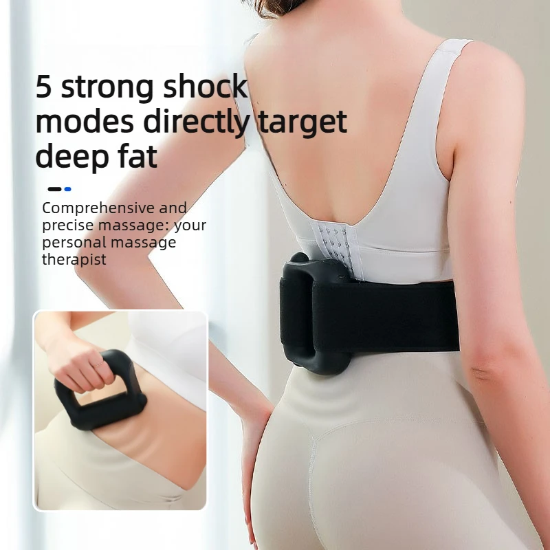

Waist and abdominal muscle relaxation vibration massager, multi-stage adjustable electric fascia ring, mini shaking machine
