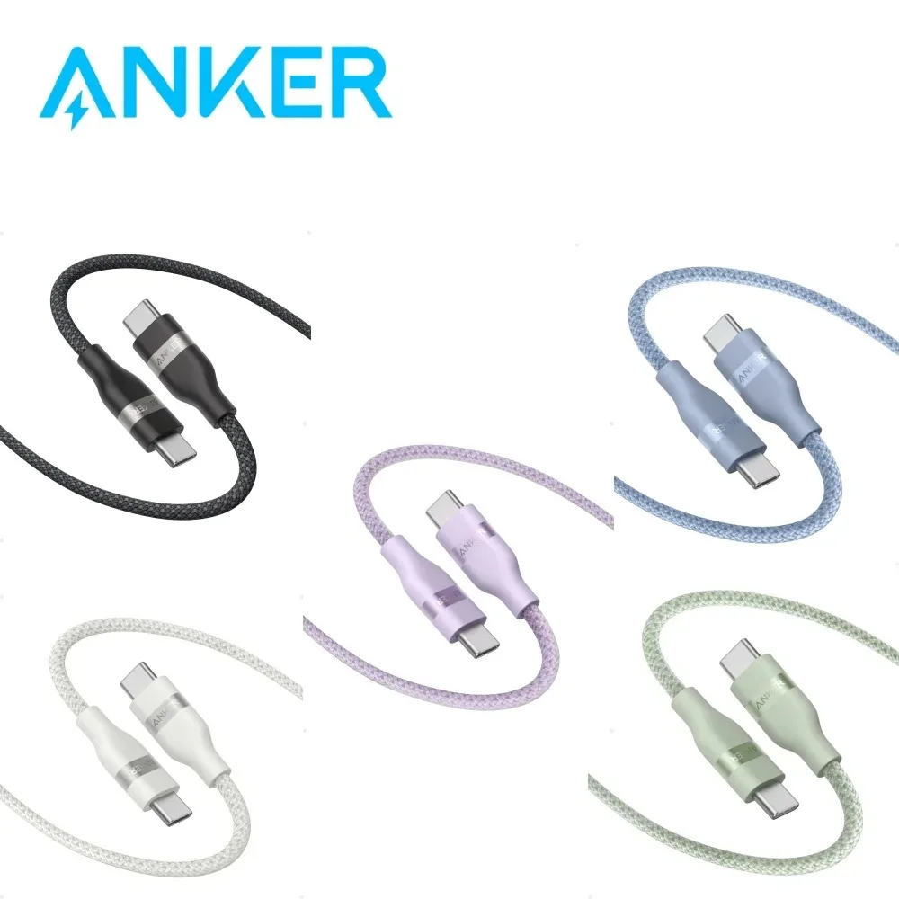 Anker A82E2 USB-C to USB-C Cable (3 ft / 6 ft, 240W, Upcycled-Braided)Fast Charging Type C Charger for iPhone 17/17Pro/17 Air