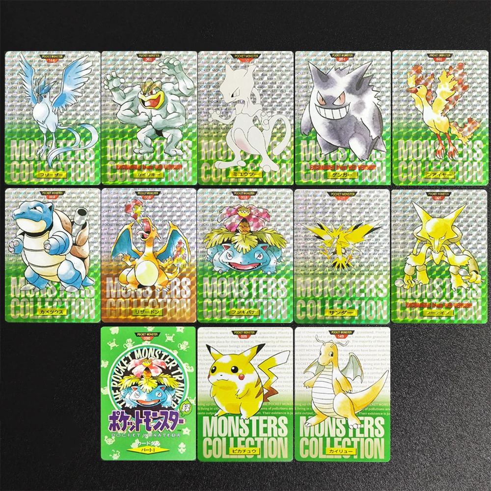 

DIY Proxy PTCG BKM Pocket Monsters Japanese Venusaur Blastoise Pikachu Alakazam Gengar Articuno Mewtwo Hobby Collection Card Toy