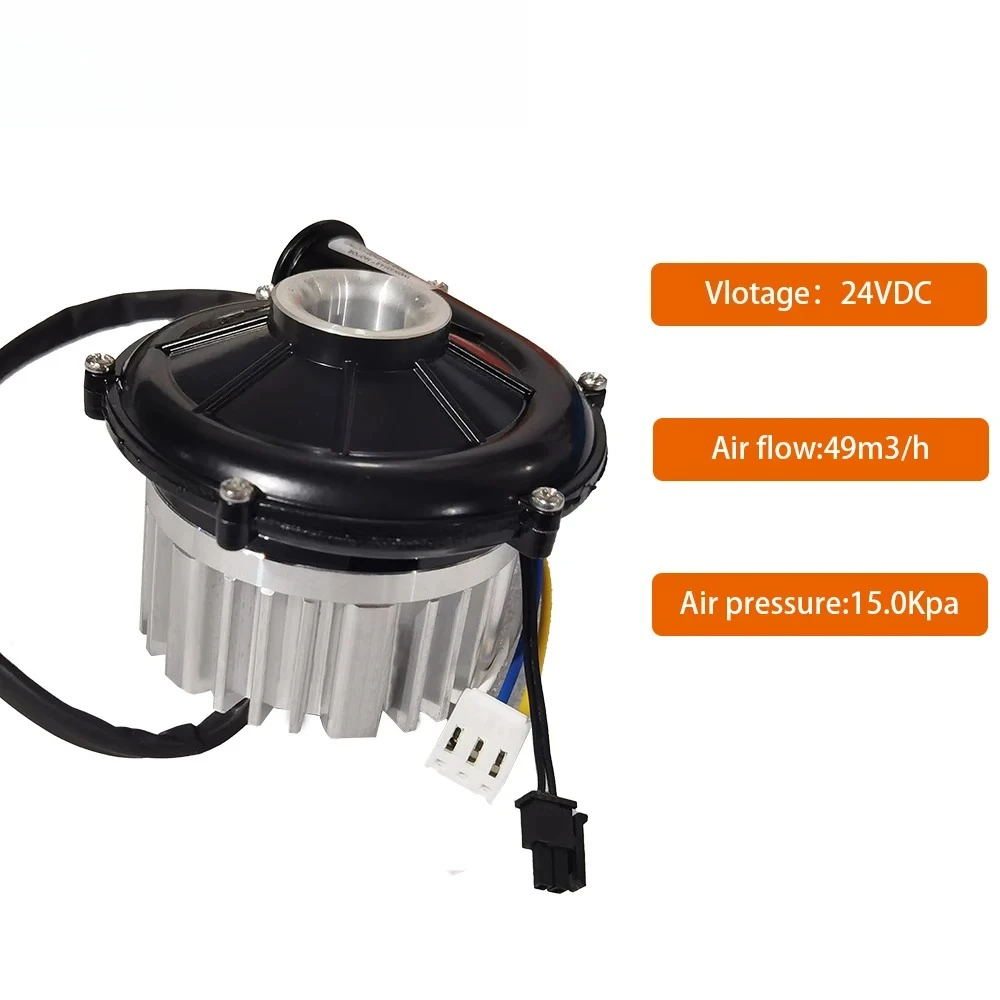 Wonsmart 24VDC Brus…