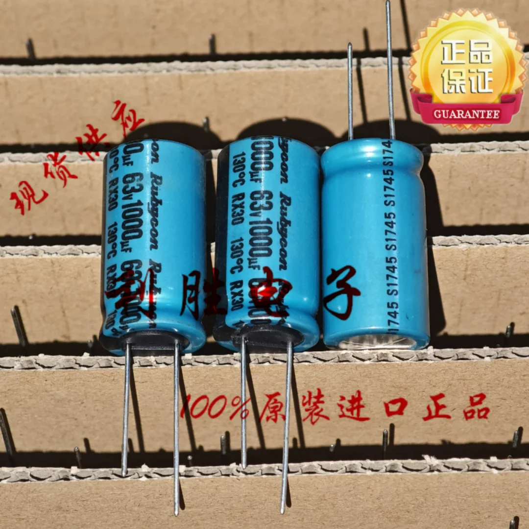 1000UF 63V Japanese Ruby Capacitor 63V1000UF 16 * 31.5 RX30 High Temperature Resistant