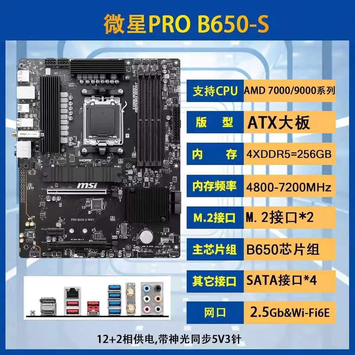 Amd ryzen 9 7950x-AliExpress