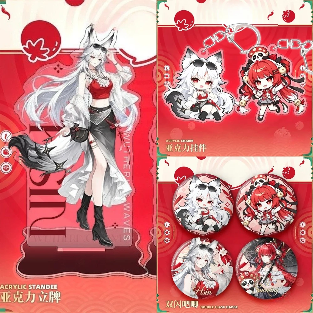 Wuthering Waves Hsin Suoming Acrylic Stand Keychain Badge Postcard Game Character Desktop Decoration Backpack Pendant Fans Gift