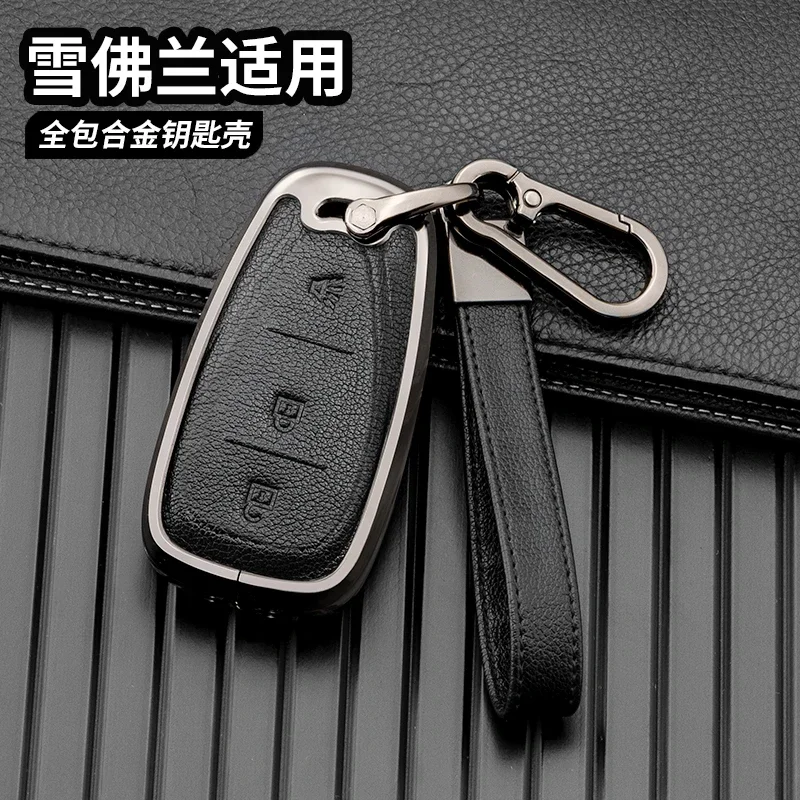 

Car key case cover for Chevrolet Volt Bolt Trax Malibu blazer traverse Onix Equino Orlando Cruze spark Sonic Camaro shell FOB