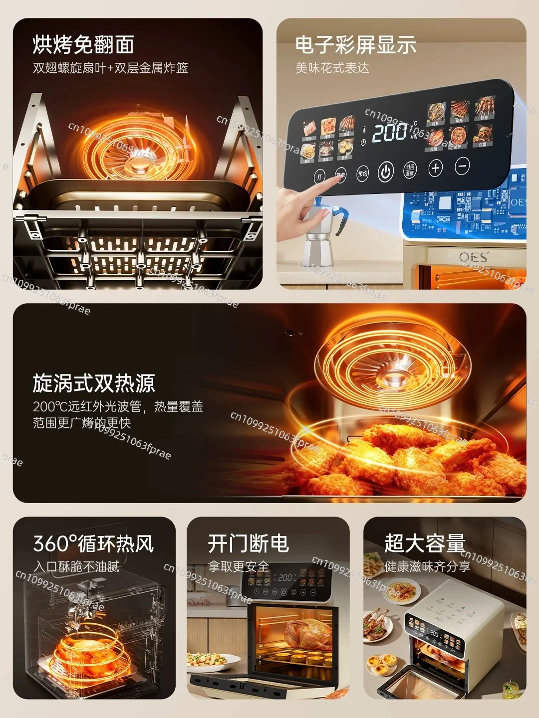 Air fryer household small 2026 new visual frying oven integrated microwave oven three-in-one large capacity