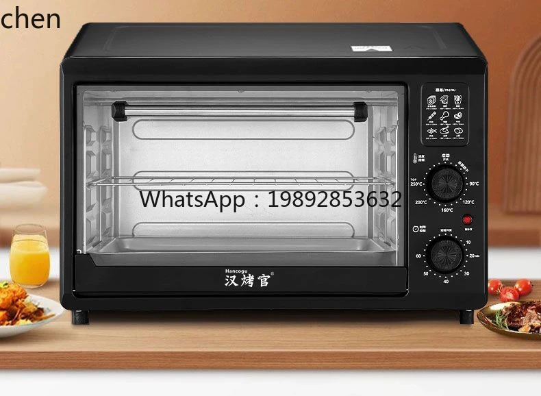 Electric Oven Household Independent Temperature Control Baking Multifunctional 48 Liter Large Capacity Oven Household