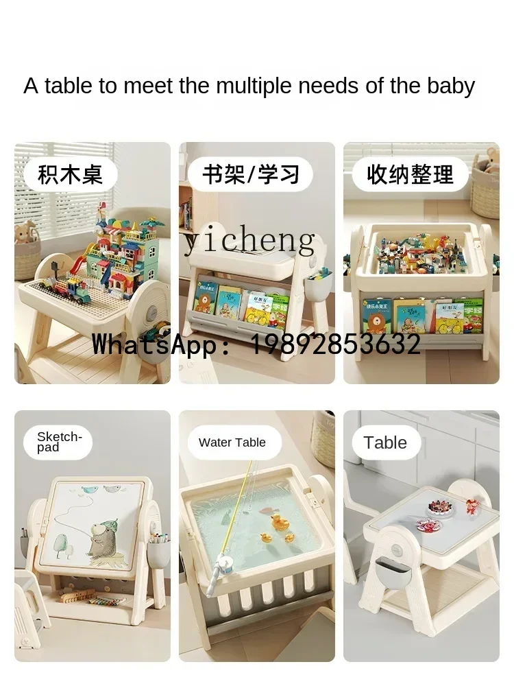 AH  Children's Multifunctional Building  Table Boys and Girls Toy Table Pule Gaming Table
