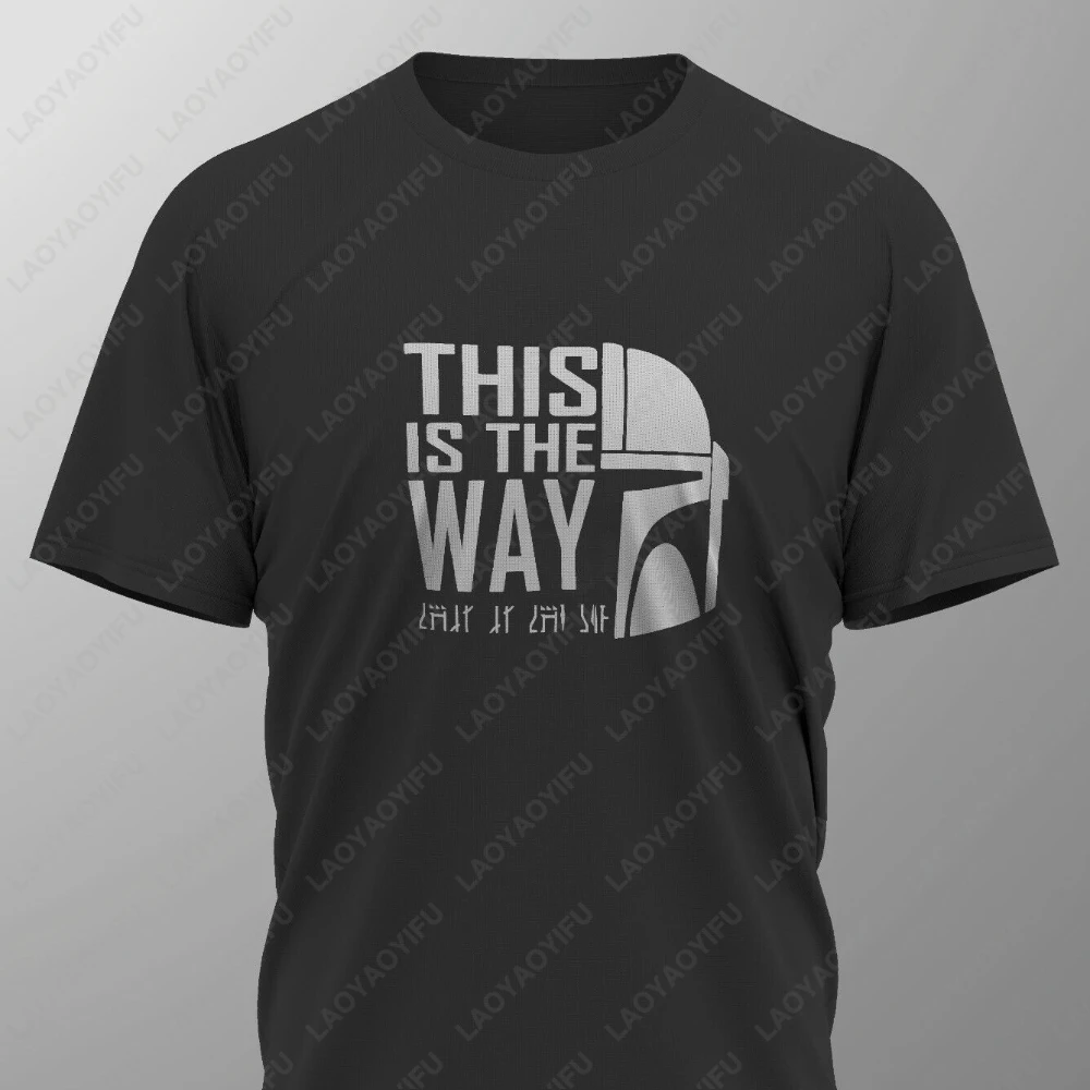 Camiseta Mandalorian de Talla Asiática con Diseño Serigrafiado, Nueva, Verano, Clásica, Transpirable, Simple, de Manga Corta para Hombre