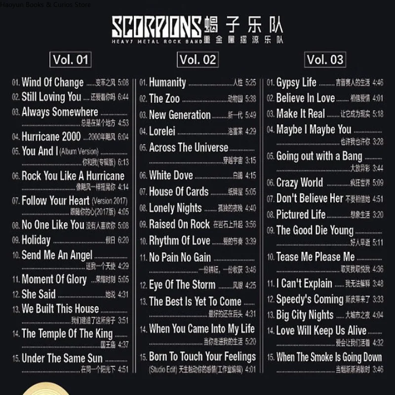 قرص مضغوط العقارب: هارد روك آند هيفي ميتال، 3 أقراص مضغوطة، قرص مضغوط معدني، مجموعة صندوق أقراص مضغوطة، قرص مضغوط معدني ثقيل #3