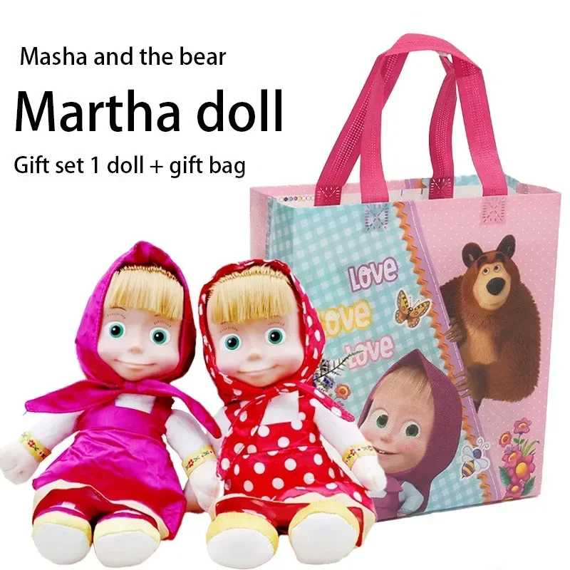 masha and the bear Sings and Vocalizes As A Doll Doll To Accompany Children on Their Birthday Anime Figure Can sing  anime