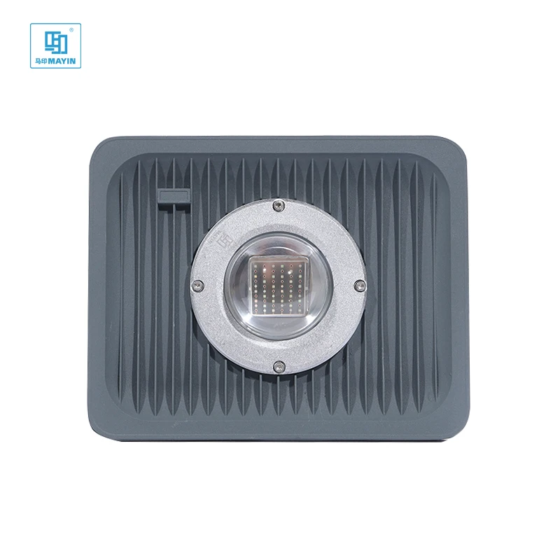 MaYin Koi Brighten Lamp Full Spectrum LED Floodlight for Fish Ponds with Deep Water Penetration and Color Enhancement