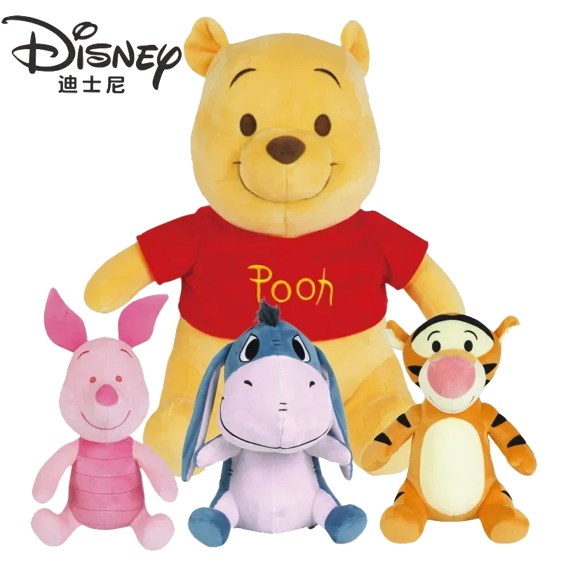 10-25cm Disney Cartoon Character Qi-ear Donkey/pijie/winnie The Pooh/stitch/tigger Toy Doll Cute Animal Children Gift